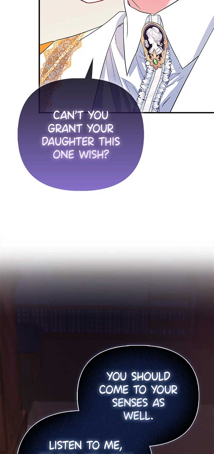 I’m The Princess of All Chapter 52 - Page 73