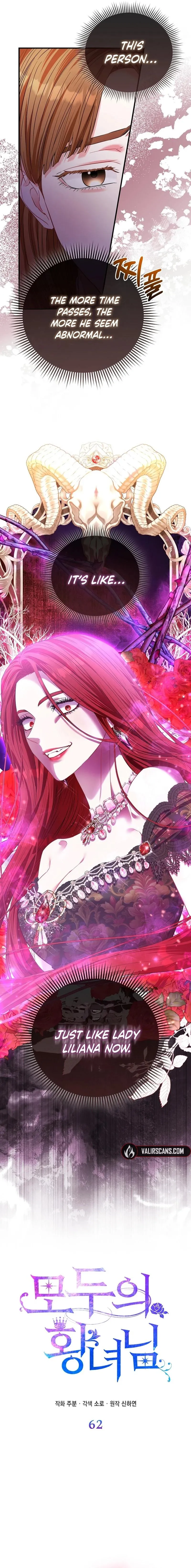 I’m The Princess of All Chapter 62 - Page 4