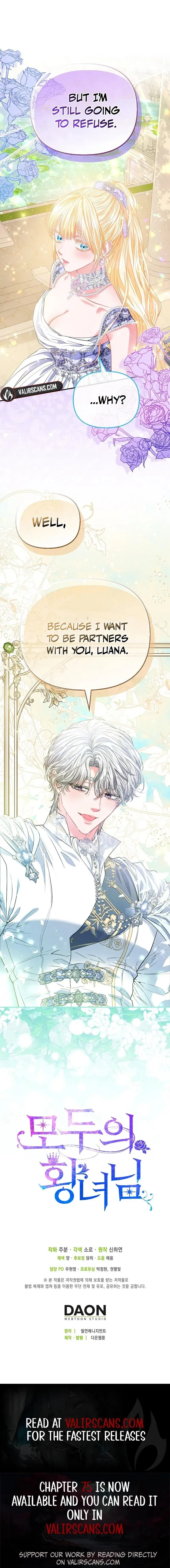 I’m The Princess of All Chapter 64 - Page 16