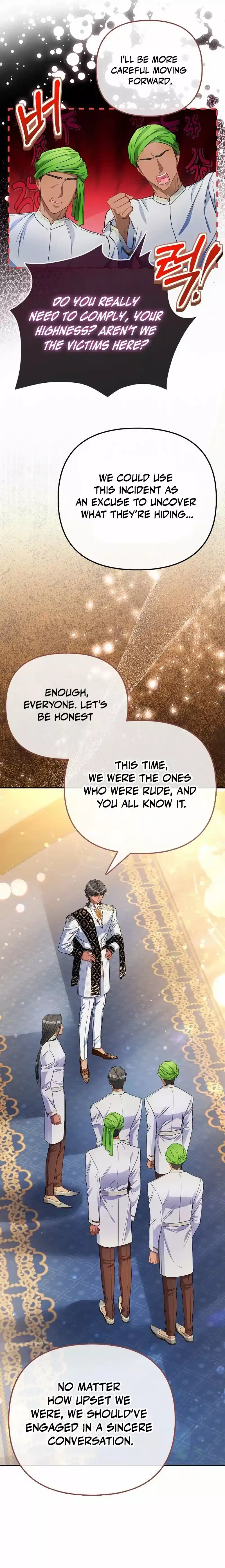 I’m The Princess of All Chapter 69 - Page 5