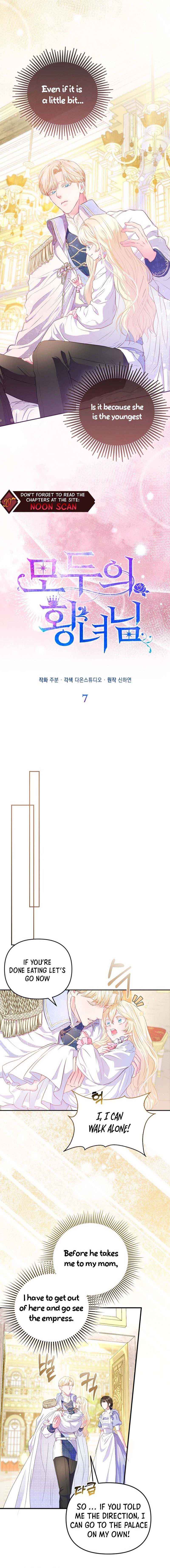 I’m The Princess of All Chapter 7 - Page 1