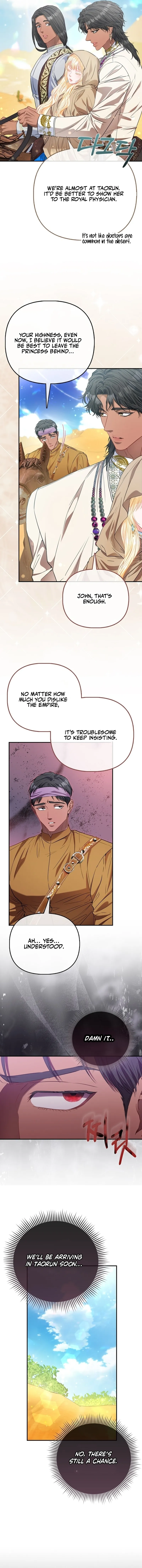 I’m The Princess of All Chapter 74 - Page 13