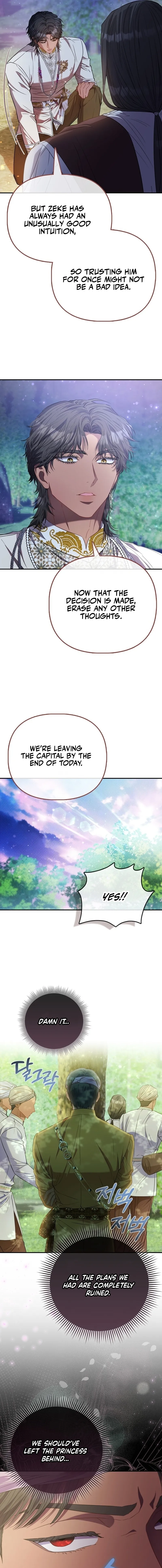 I’m The Princess of All Chapter 74 - Page 7