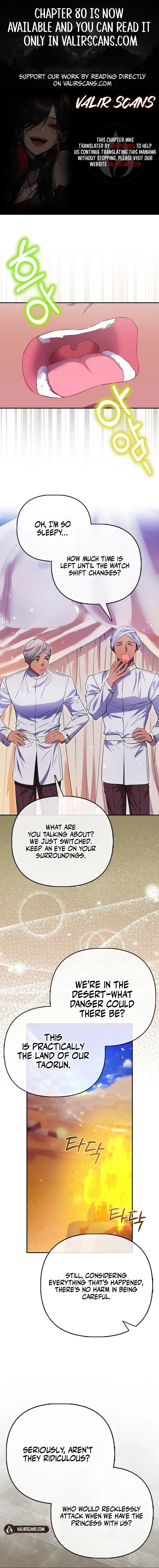 I’m The Princess of All Chapter 75 - Page 1