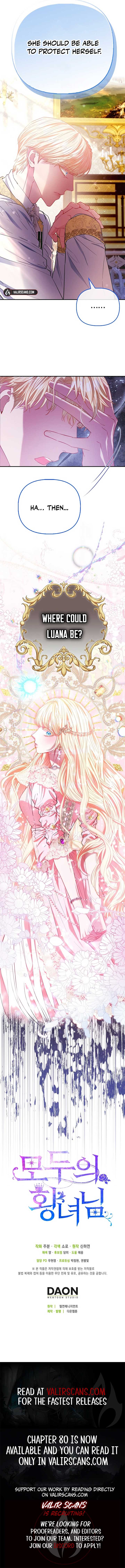 I’m The Princess of All Chapter 77 - Page 11