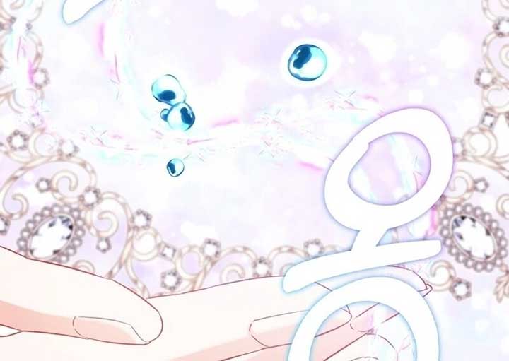 I’m The Princess of All Chapter 80 - Page 152