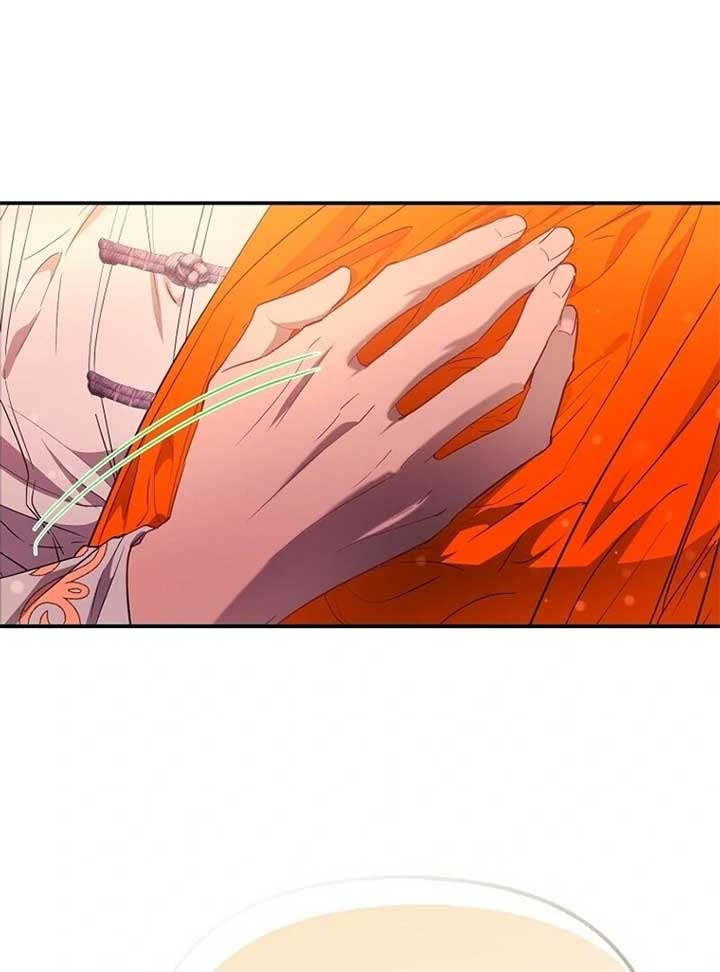 I’m The Princess of All Chapter 80 - Page 43