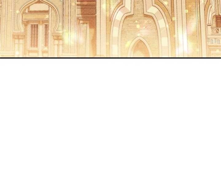 I’m The Princess of All Chapter 80 - Page 85