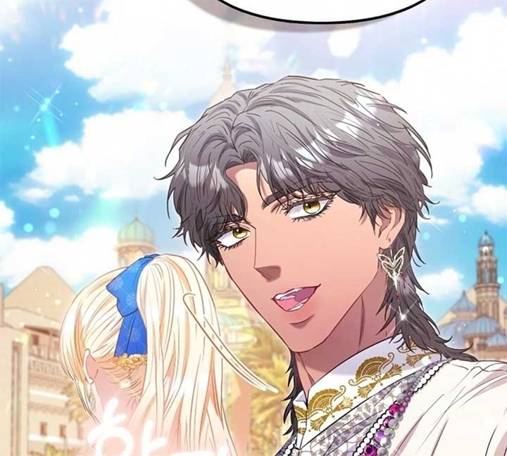 I’m The Princess of All Chapter 80 - Page 9