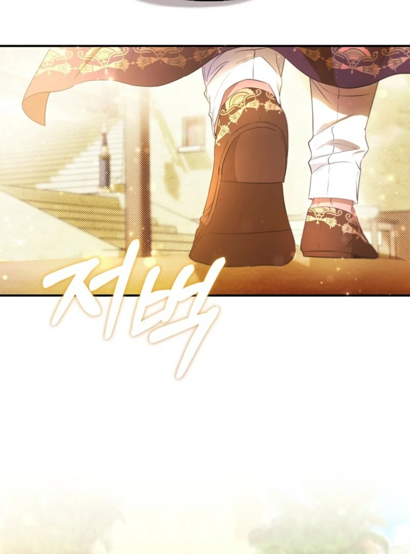 I’m The Princess of All Chapter 83 - Page 100