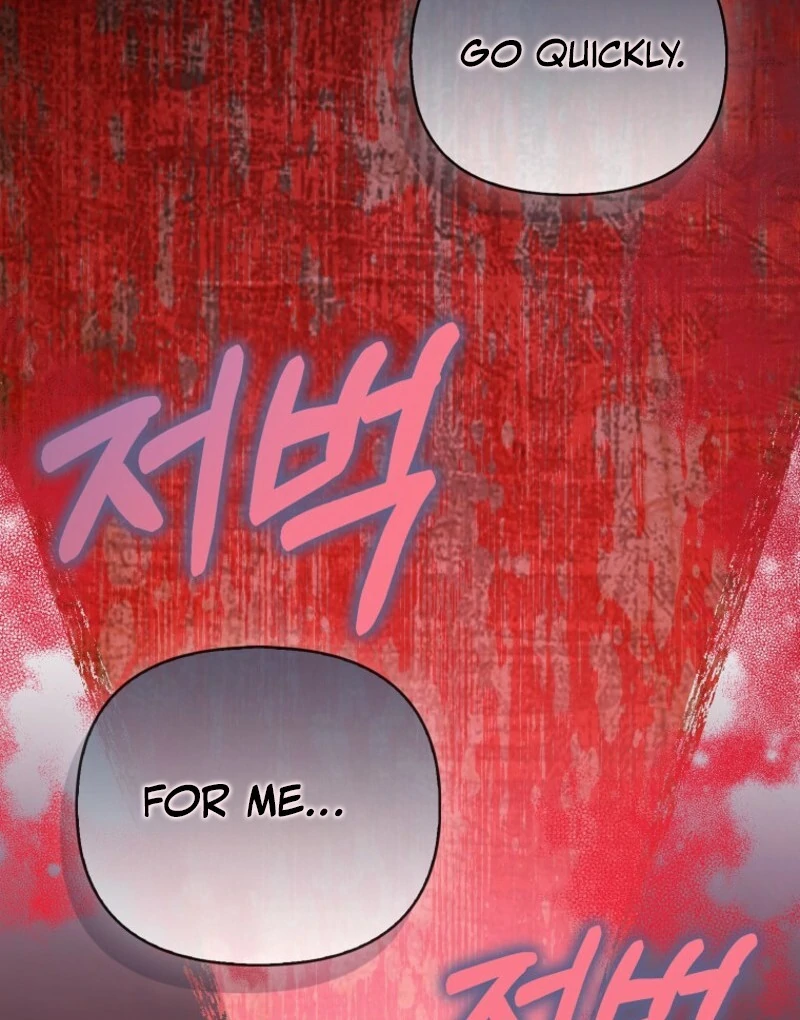 I’m The Princess of All Chapter 83 - Page 110