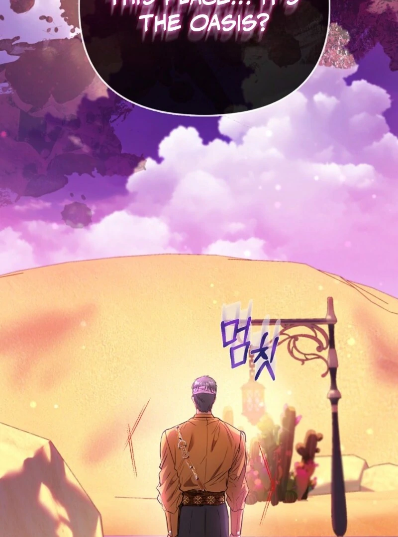 I’m The Princess of All Chapter 83 - Page 115