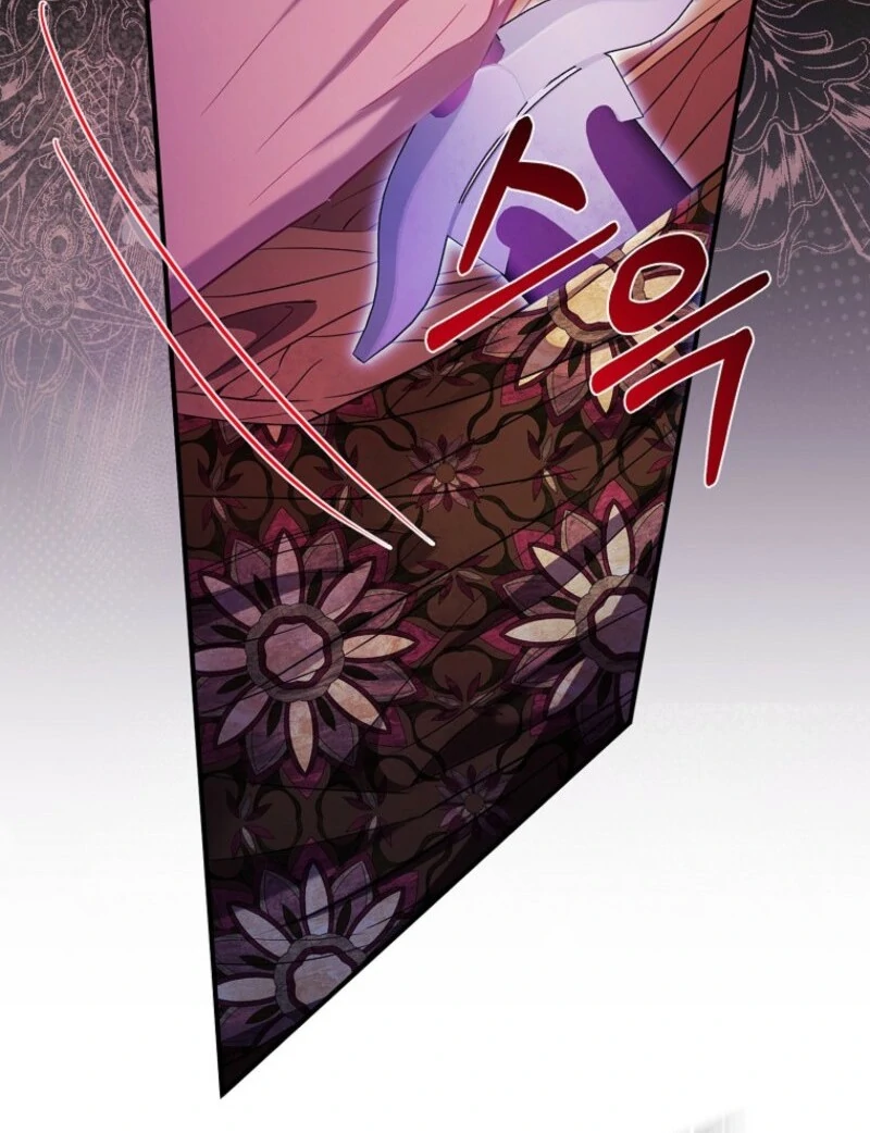 I’m The Princess of All Chapter 83 - Page 124