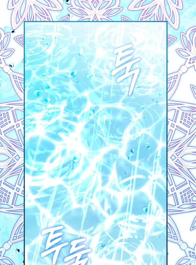 I’m The Princess of All Chapter 83 - Page 26