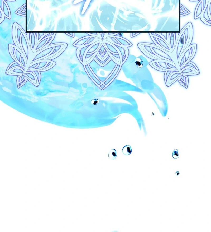 I’m The Princess of All Chapter 83 - Page 27