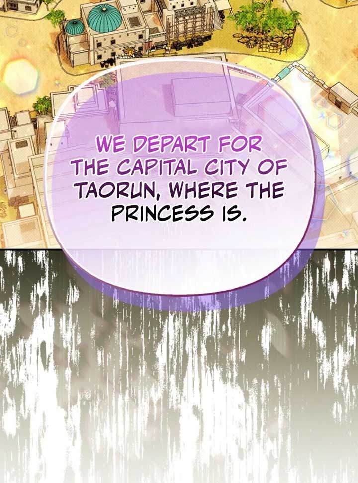 I’m The Princess of All Chapter 84 - Page 36