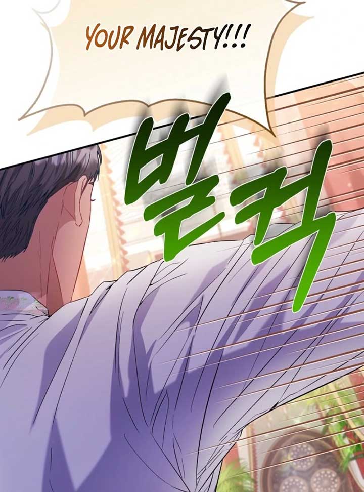 I’m The Princess of All Chapter 84 - Page 96