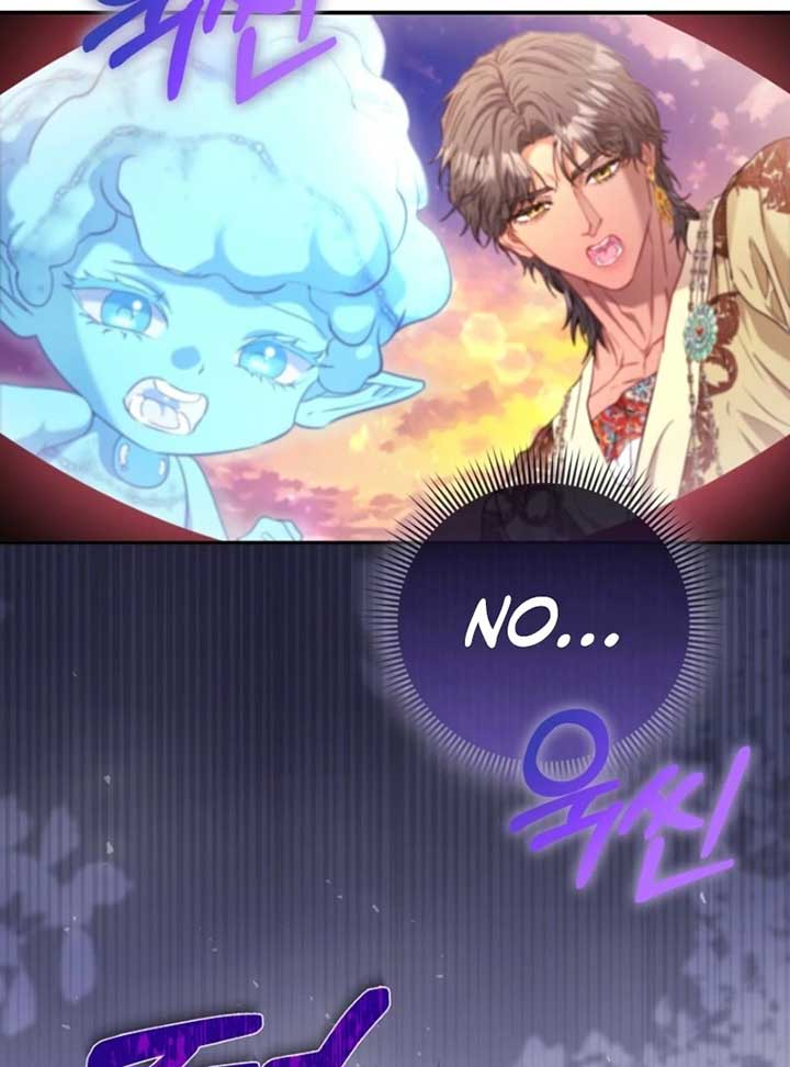 I’m The Princess of All Chapter 86 - Page 115