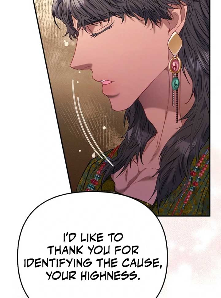 I’m The Princess of All Chapter 86 - Page 123