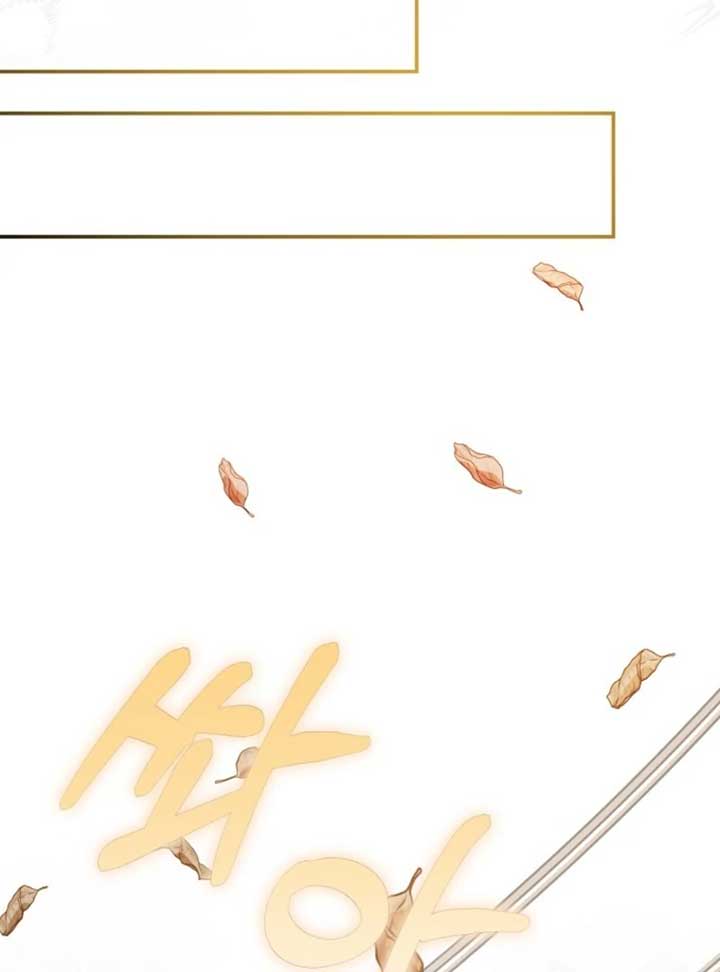 I’m The Princess of All Chapter 86 - Page 31