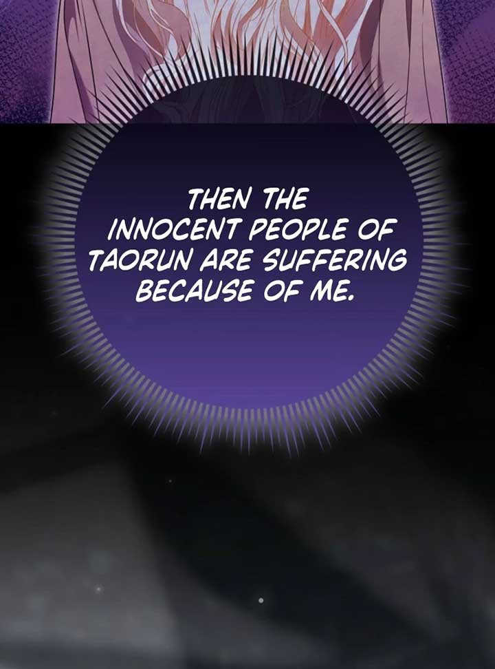 I’m The Princess of All Chapter 86 - Page 95