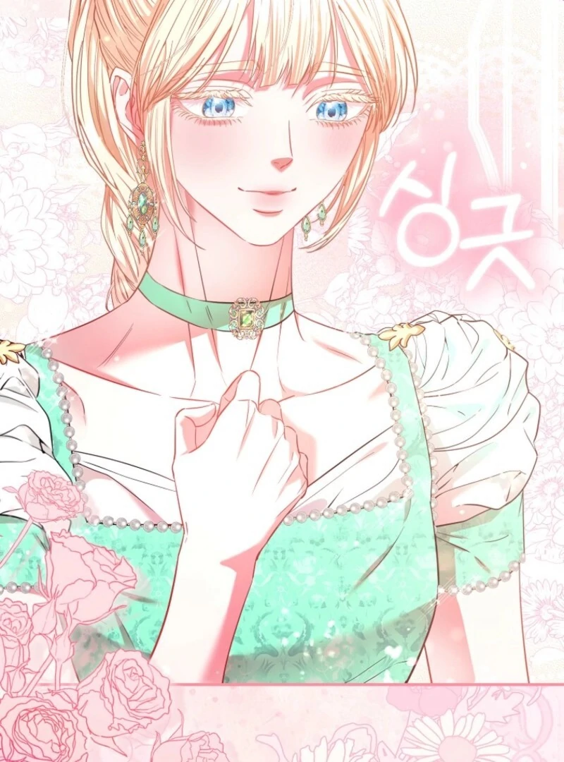 I’m The Princess of All Chapter 88 - Page 104