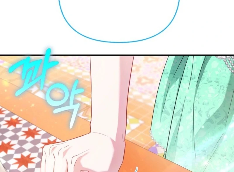 I’m The Princess of All Chapter 88 - Page 63