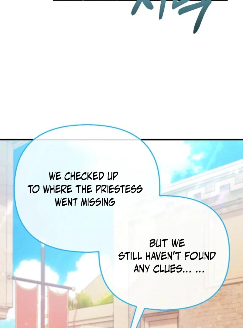 I’m The Princess of All Chapter 88 - Page 77