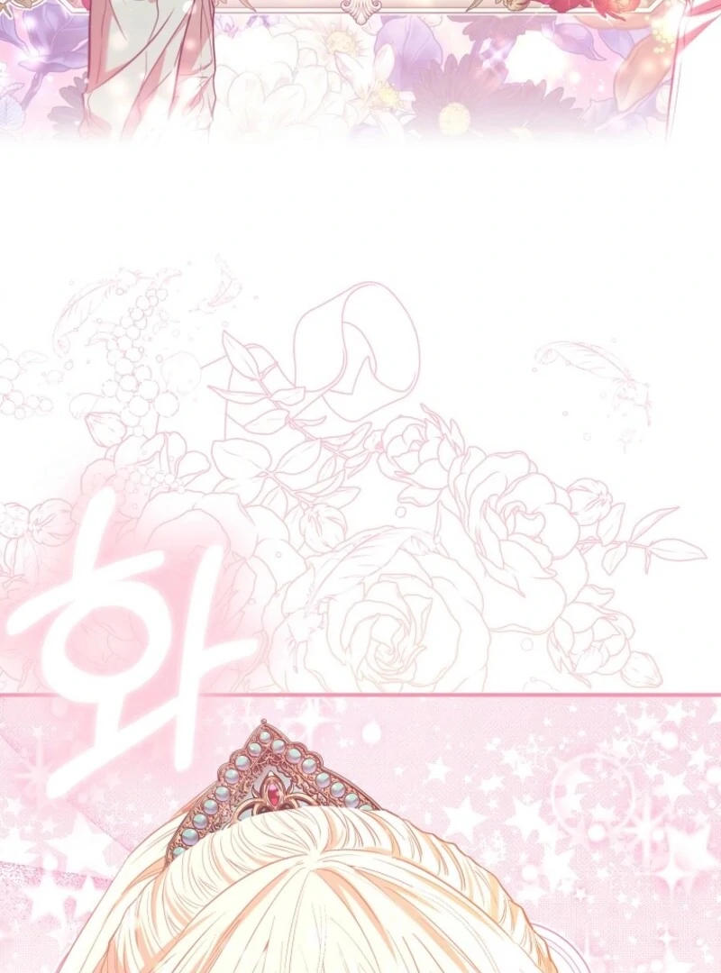 I’m The Princess of All Chapter 88 - Page 95