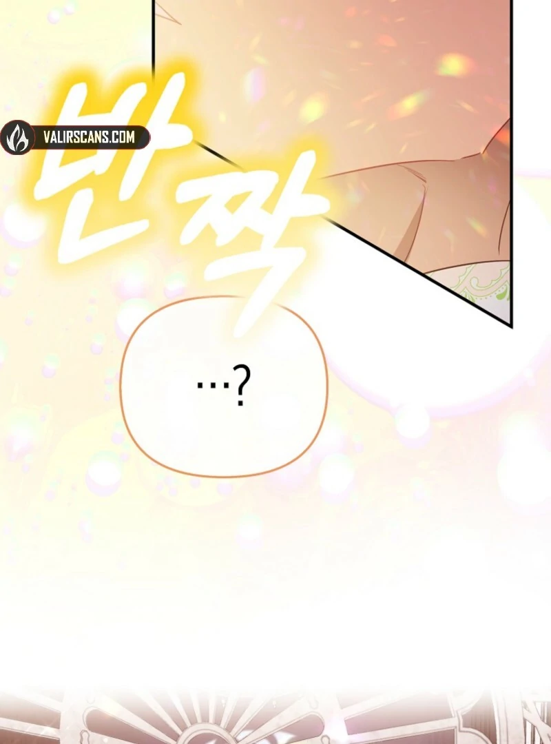 I’m The Princess of All Chapter 89 - Page 20