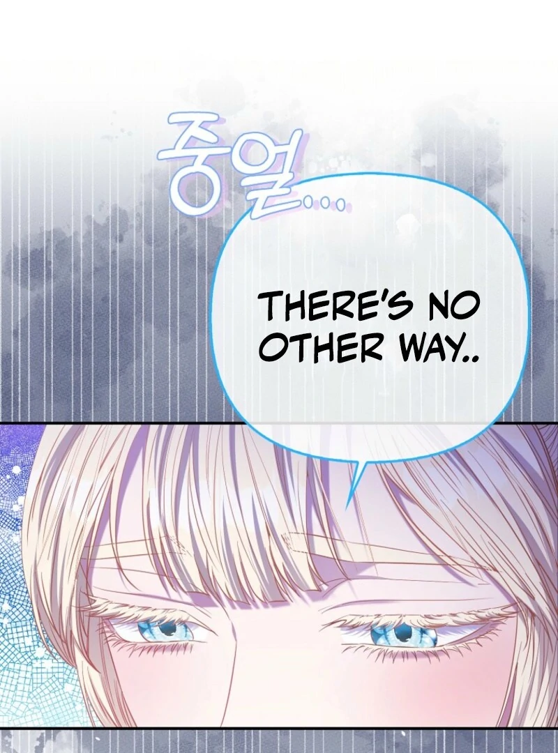 I’m The Princess of All Chapter 89 - Page 8