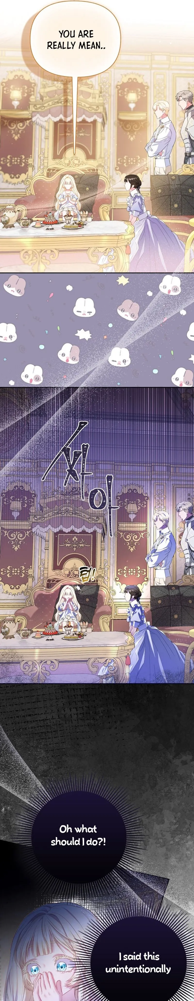 I’m The Princess of All Chapter 9 - Page 15