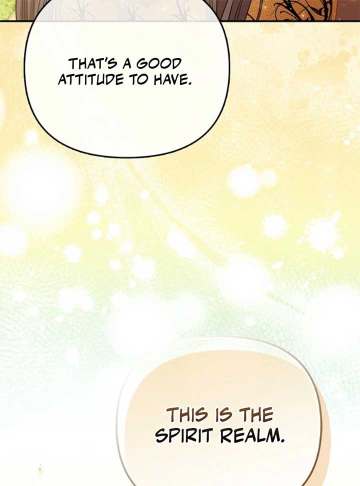 I’m The Princess of All Chapter 90 - Page 77