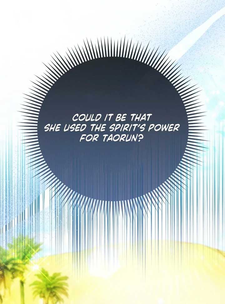 I’m The Princess of All Chapter 91 - Page 120