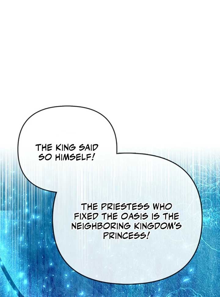 I’m The Princess of All Chapter 91 - Page 127