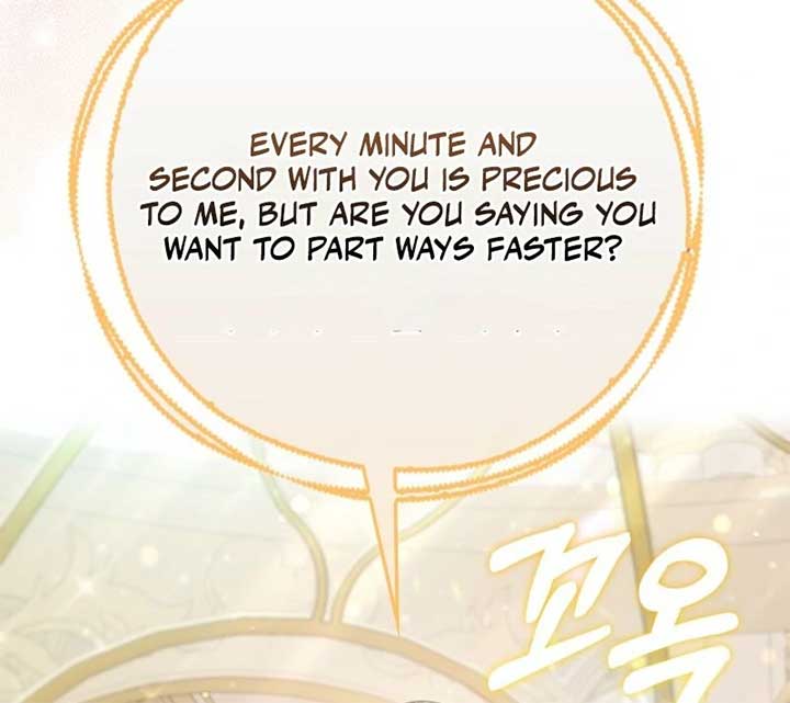 I’m The Princess of All Chapter 91 - Page 13