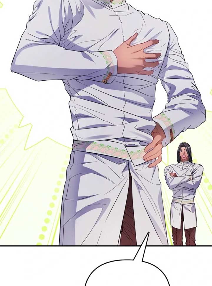 I’m The Princess of All Chapter 91 - Page 44