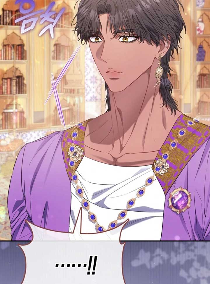 I’m The Princess of All Chapter 91 - Page 86