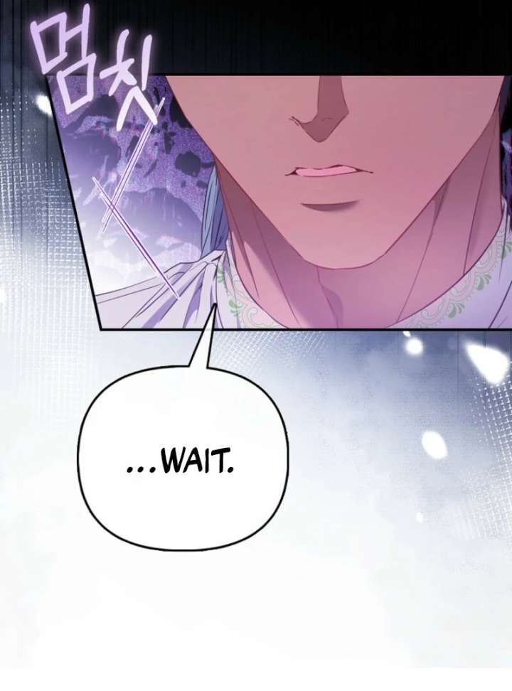 I’m The Princess of All Chapter 92 - Page 68