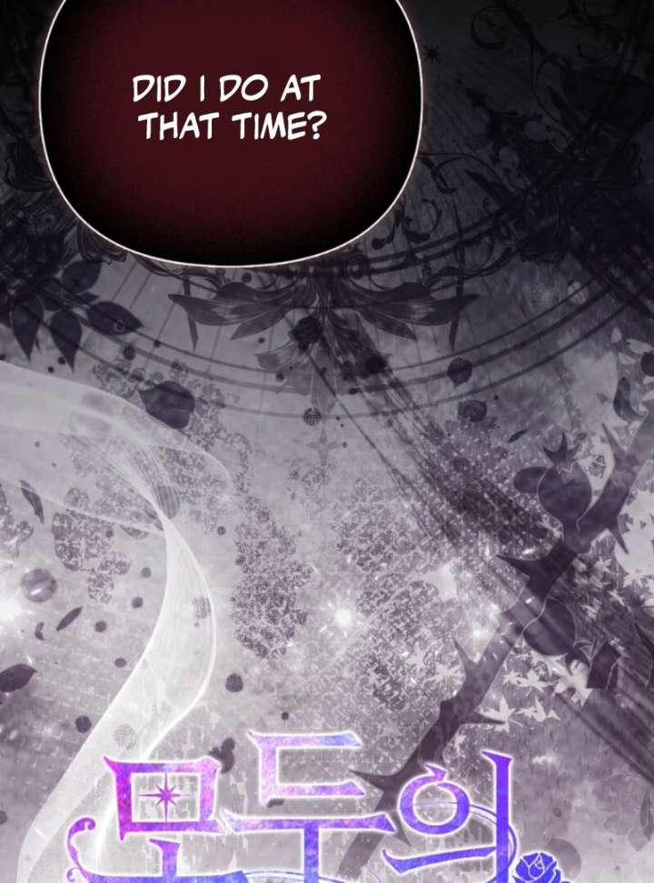 I’m The Princess of All Chapter 92 - Page 78