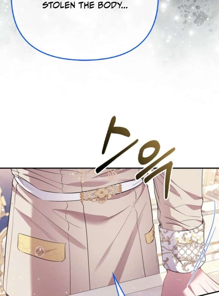 I’m The Princess of All Chapter 93 - Page 12