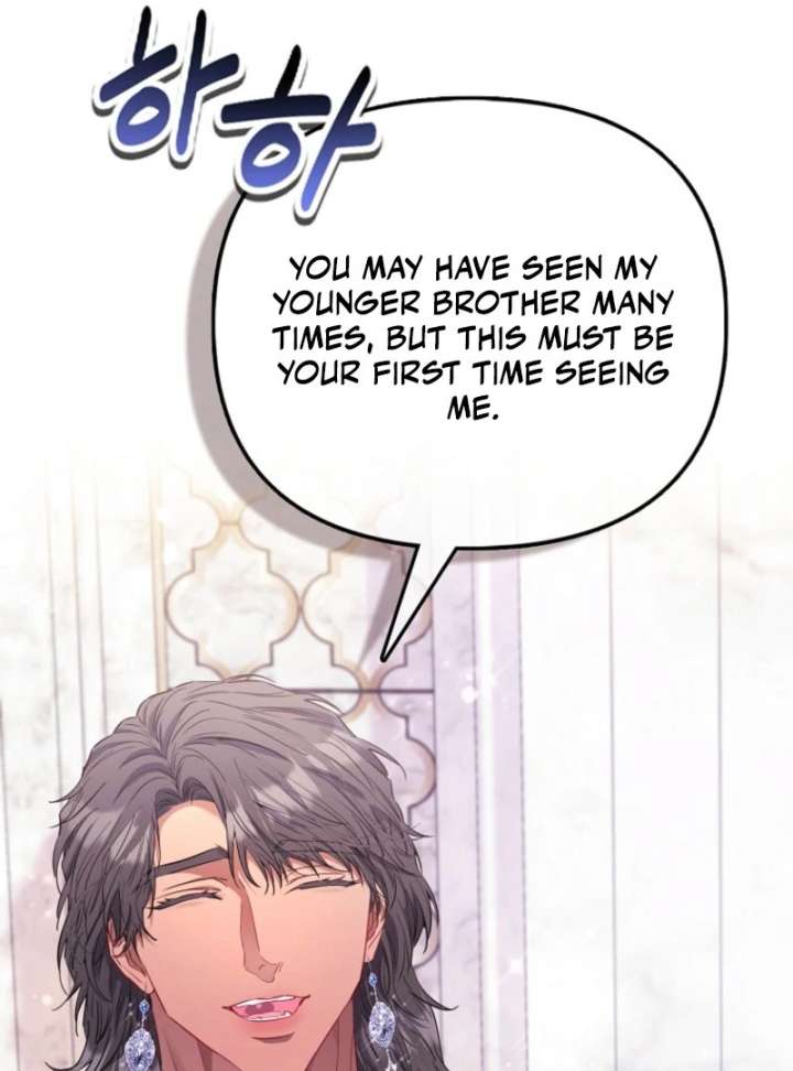 I’m The Princess of All Chapter 93 - Page 122