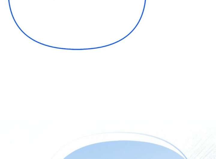 I’m The Princess of All Chapter 93 - Page 14