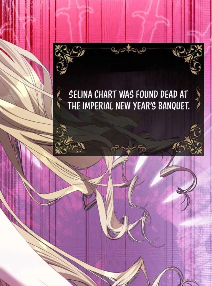 I’m The Princess of All Chapter 93 - Page 2