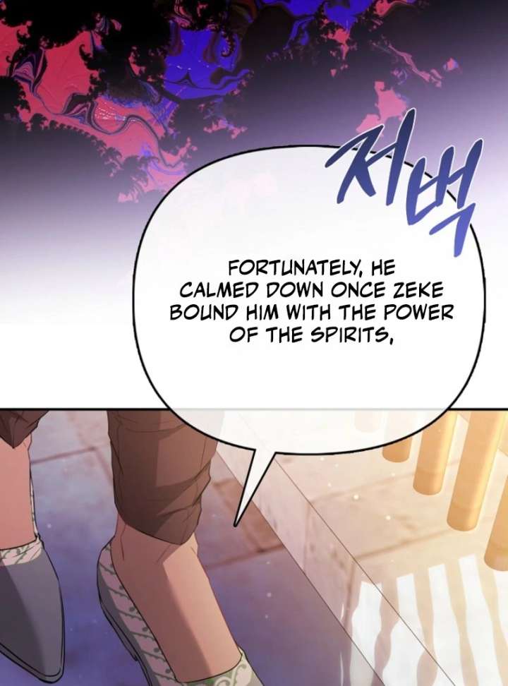 I’m The Princess of All Chapter 93 - Page 47