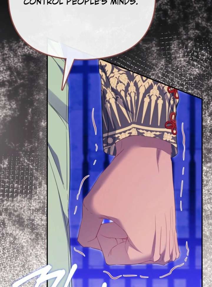 I’m The Princess of All Chapter 93 - Page 71