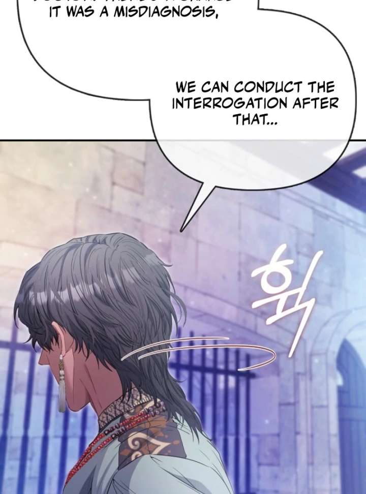 I’m The Princess of All Chapter 93 - Page 73