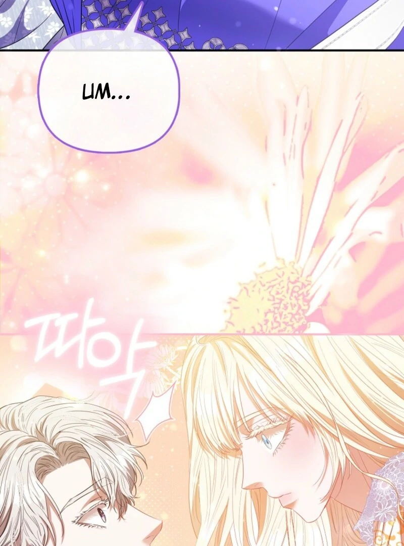 I’m The Princess of All Chapter 94 - Page 107