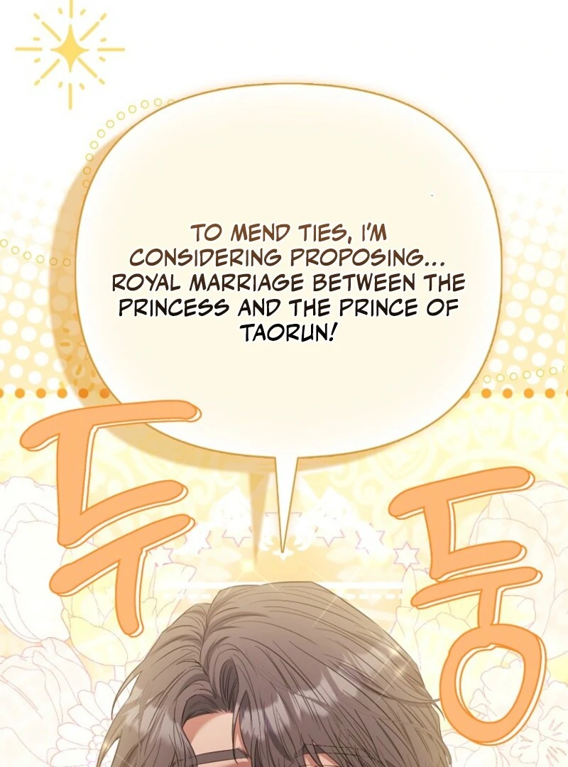 I’m The Princess of All Chapter 94 - Page 75