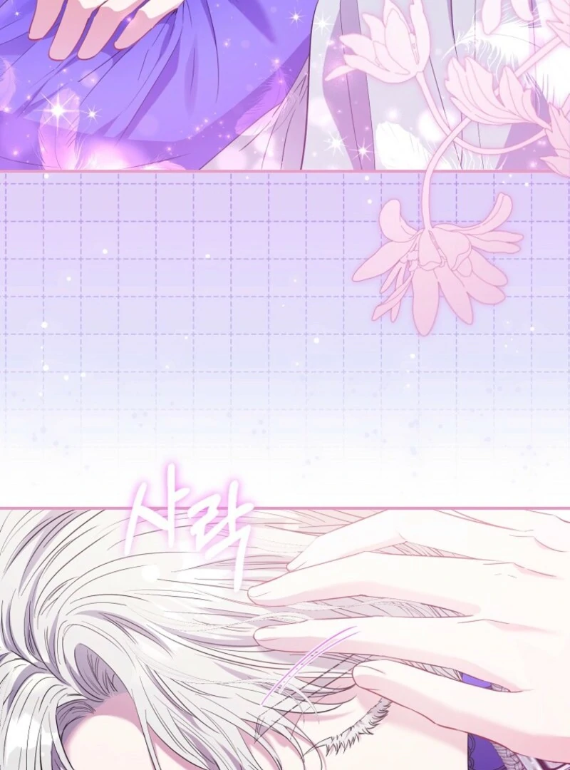 I’m The Princess of All Chapter 94 - Page 95